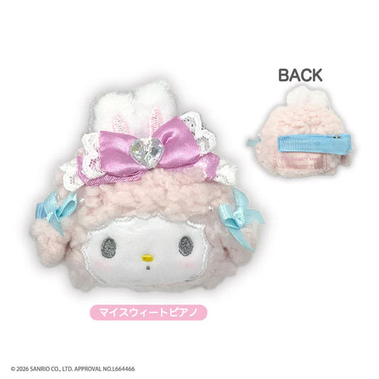 SANRIO | My Sweet Piano Plush Multi Clip Hair Clip 58x80x20mm (My Melody♡Kuromi♡My Sweet Piano Bunnies Ballerina)