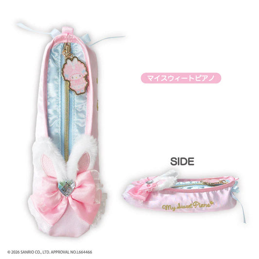 SANRIO | My Sweet Piano Ballet Shoes Pouch 190x65x50mm (My Melody♡Kuromi♡My Sweet Piano Bunnies Ballerina)