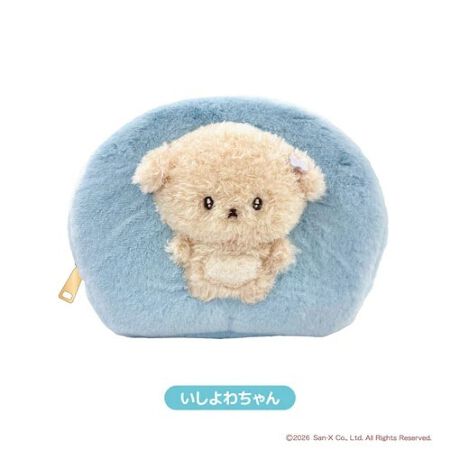 San-X | Ishiyowa-chan Fluffy Pouch 140x170x90mm