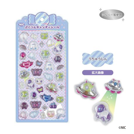 NIC | Pukurin Candy Stickers 95x200x8mm (Aliens)
