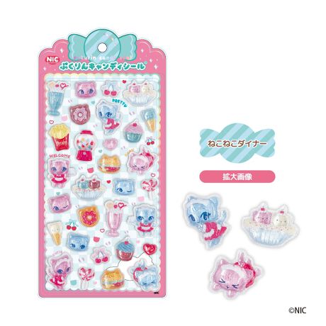 NIC | Pukurin Candy Stickers 95x200x8mm (Neko Neko Diner)