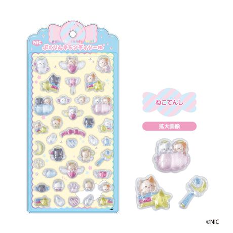 NIC | Pukurin Candy Stickers 95x200x8mm (Angel Cat)