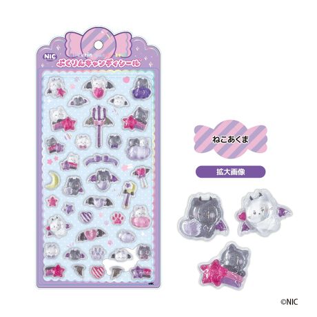 NIC | Pukurin Candy Stickers 95x200x8mm (Cat Devil)