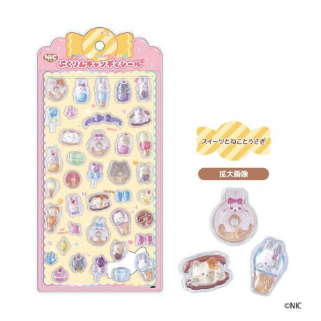 NIC | Pukurin Candy Stickers 95x200x8mm (Sweets, Cats, and Rabbits)