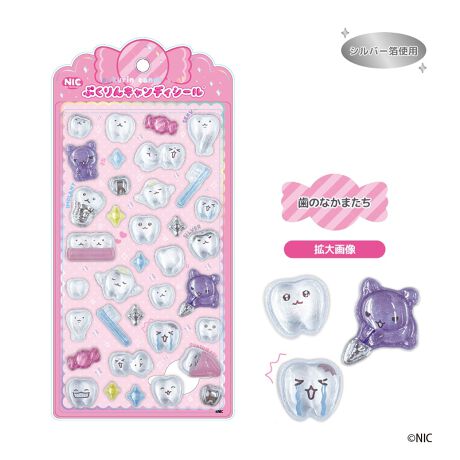 NIC | Pukurin Candy Stickers 95x200x8mm (Tooth Friends)