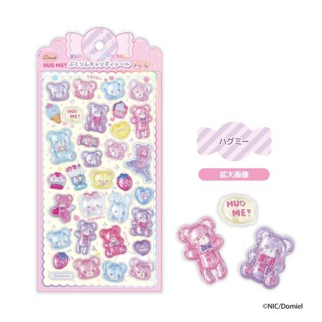 Domiel | Pukurin Candy Stickers 95x200x8mm (Hug Me)