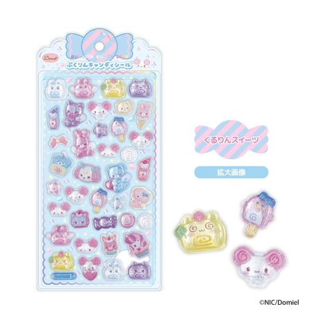 Domiel | Pukurin Candy Stickers 95x200x8mm (Curly Sweets)