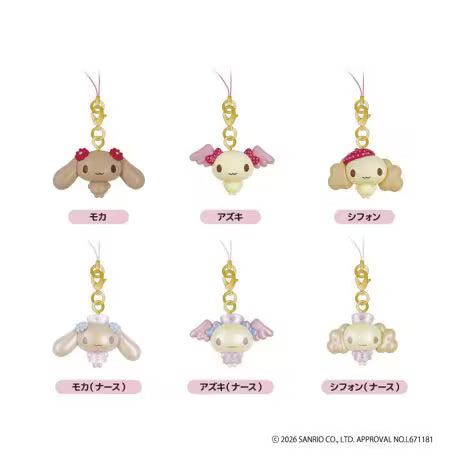 SANRIO | Cinnamo Angels Mascot Strap Keychain Blind Box 22.5x39x15mm (Mocha)