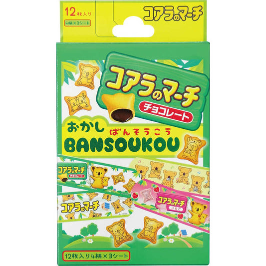LOTTE | Band-Aid Bandages (Koala’s March) 12pieces