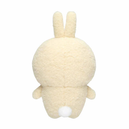 CHIIKAWA | Usagi Fluffy Plush Toy Plush Doll 250×140×90mm (Standing)