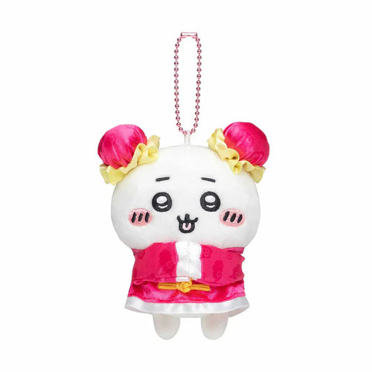 Chiikawa | Mascot Holder Keychain (Chiikawa) H125×W90×D55Mm 吉伊卡哇 中华饭店系列 玩偶挂件/包挂/钥匙链（吉伊/小白）