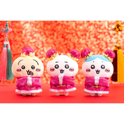 Chiikawa | Mascot Holder Keychain (Chiikawa) H125×W90×D55Mm 吉伊卡哇 中华饭店系列 玩偶挂件/包挂/钥匙链（吉伊/小白）