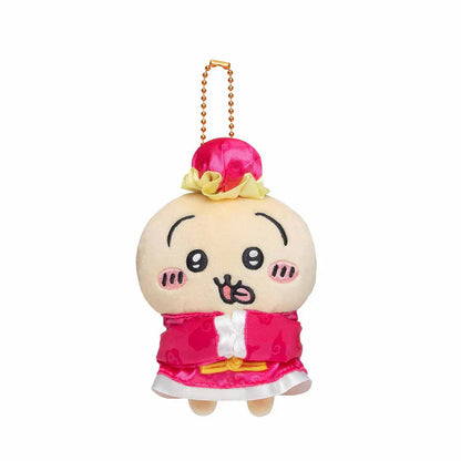 Chiikawa | Mascot Holder Keychain (Usagi) H125×W90×D55Mm 吉伊卡哇 中华饭店系列 玩偶挂件/包挂/钥匙链（乌萨奇）