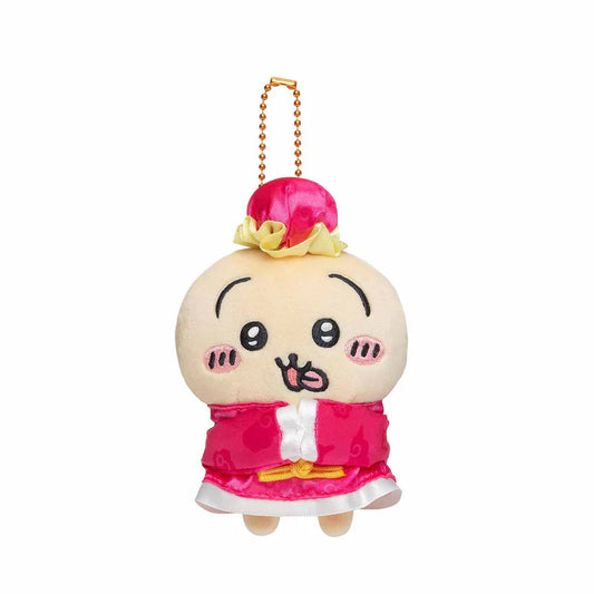 Chiikawa | Mascot Holder Keychain (Usagi) H125×W90×D55Mm 吉伊卡哇 中华饭店系列 玩偶挂件/包挂/钥匙链（乌萨奇）