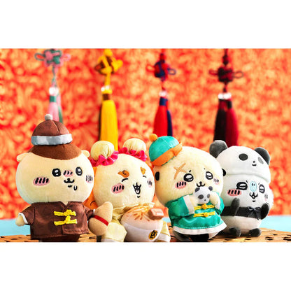 Chiikawa | Mascot Holder Keychain (Kuri-Manju) H125×W105×D80Mm 吉伊卡哇 中华饭店系列 玩偶挂件/包挂/钥匙链（栗子馒头）