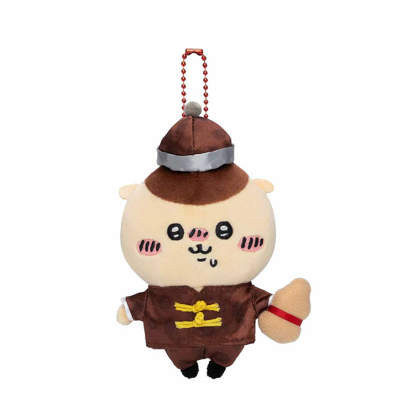 Chiikawa | Mascot Holder Keychain (Kuri-Manju) H125×W105×D80Mm 吉伊卡哇 中华饭店系列 玩偶挂件/包挂/钥匙链（栗子馒头）