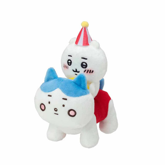 CHIIKAWA | Chiikawa Land Peepopo Plush Dolls Plush Toy 200x100x150mm