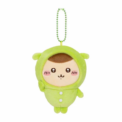 Chiikawa | Mascot Holder Keychain H110×W95×D70Mm (Pajama) 吉伊卡哇 玩偶挂件/包挂/钥匙链（睡衣派对） Kuri-Manju 栗子馒头