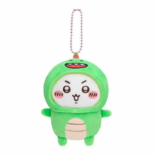 Chiikawa X Nagano | Mascot Holder H100×W90×D90Mm 吉伊卡哇X自嘲熊 联名合作款 毛绒挂件/包挂/钥匙链（变装小恐龙） Chiikawa吉伊/小白