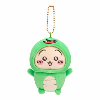 Chiikawa X Nagano | Mascot Holder H100×W90×D90Mm 吉伊卡哇X自嘲熊 联名合作款 毛绒挂件/包挂/钥匙链（变装小恐龙） Usagi 兔兔/乌萨奇