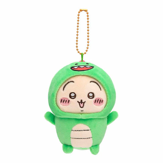 Chiikawa X Nagano | Mascot Holder H100×W90×D90Mm 吉伊卡哇X自嘲熊 联名合作款 毛绒挂件/包挂/钥匙链（变装小恐龙） Usagi 兔兔/乌萨奇