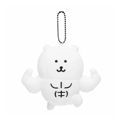 Nagano Friends | Mascot Holder Plush Keychain H115 X W140 D45Mm (Kuma)