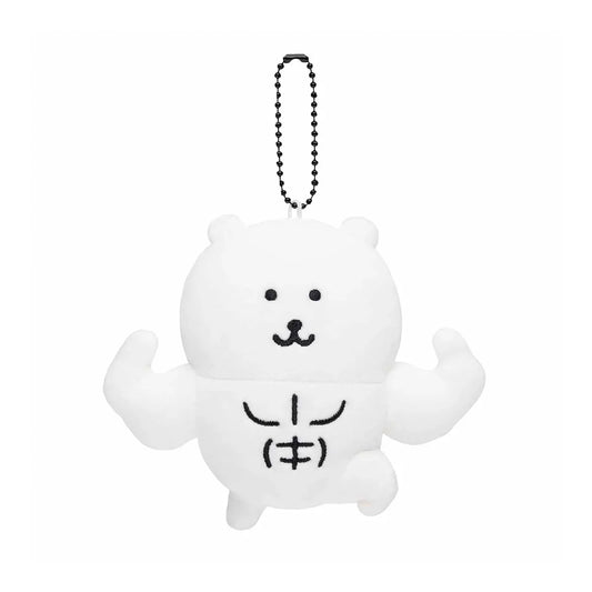 Nagano Friends | Mascot Holder Plush Keychain H115 X W140 D45Mm (Kuma)