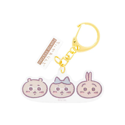 Ckw Keychain