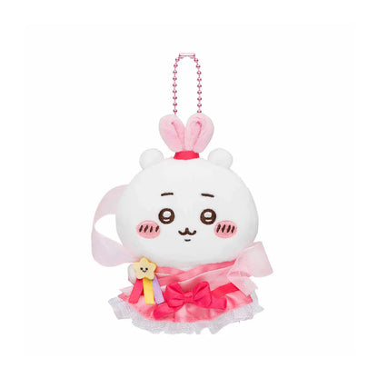 Chiikawa | Mascot Holder Keychain H120×W90×D50Mm 吉伊卡哇 毛绒玩偶/挂件/包挂（七夕限定）