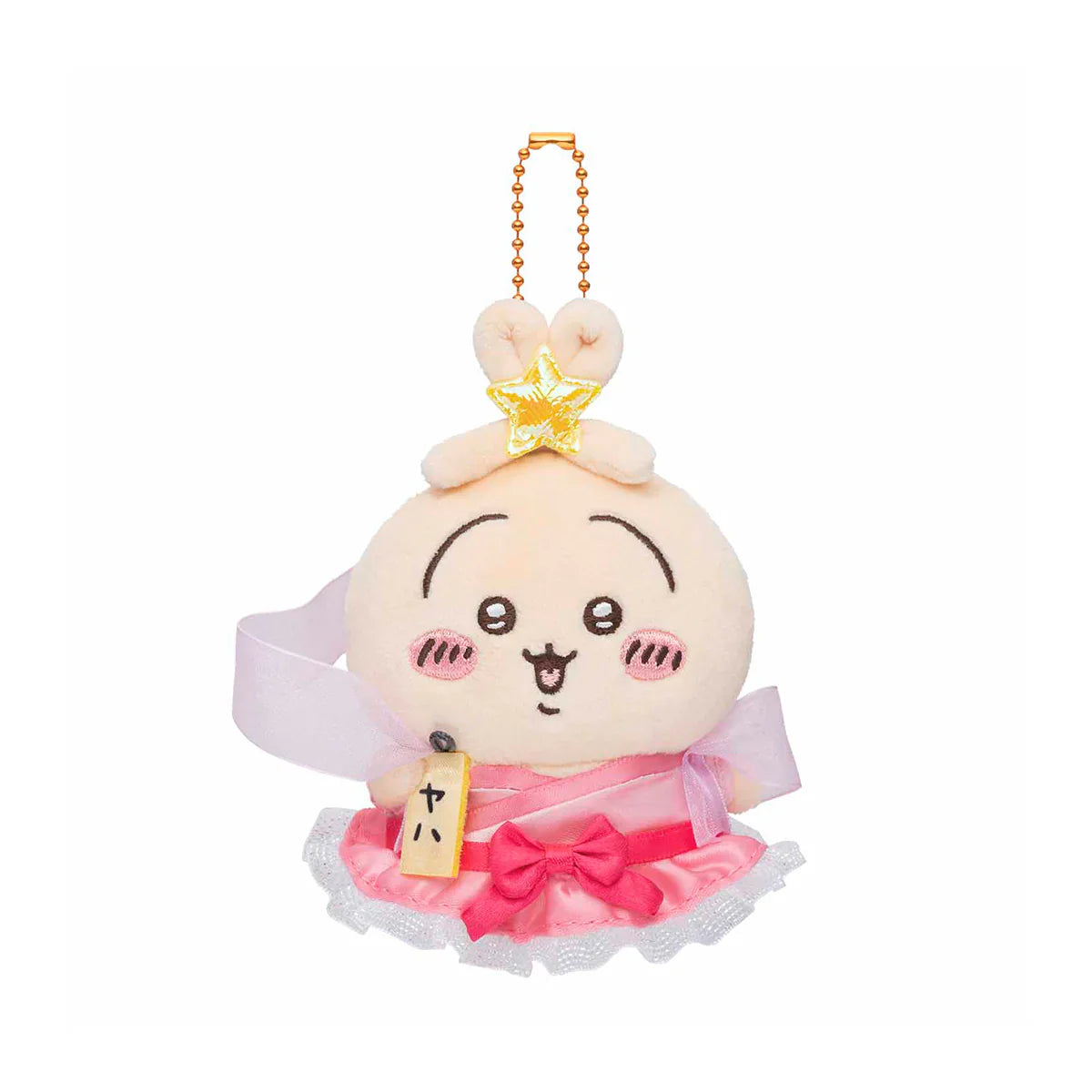 Chiikawa | Mascot Holder Keychain H120×W90×D50Mm 吉伊卡哇 毛绒玩偶/挂件/包挂（七夕限定）
