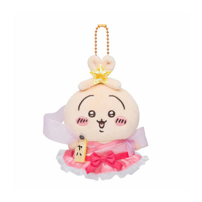 Chiikawa | Mascot Holder Keychain H120×W90×D50Mm 吉伊卡哇 毛绒玩偶/挂件/包挂（七夕限定）