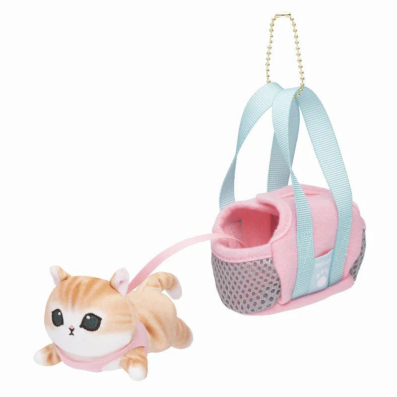 Mofusand | Mascot Holder Plush Keychain Brown/Pink H130×W70×D125Mm (Cat In Going Out Bag)