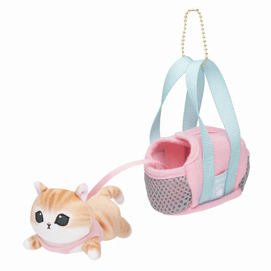 Mofusand | Mascot Holder Plush Keychain Brown/Pink H130×W70×D125Mm (Cat In Going Out Bag)