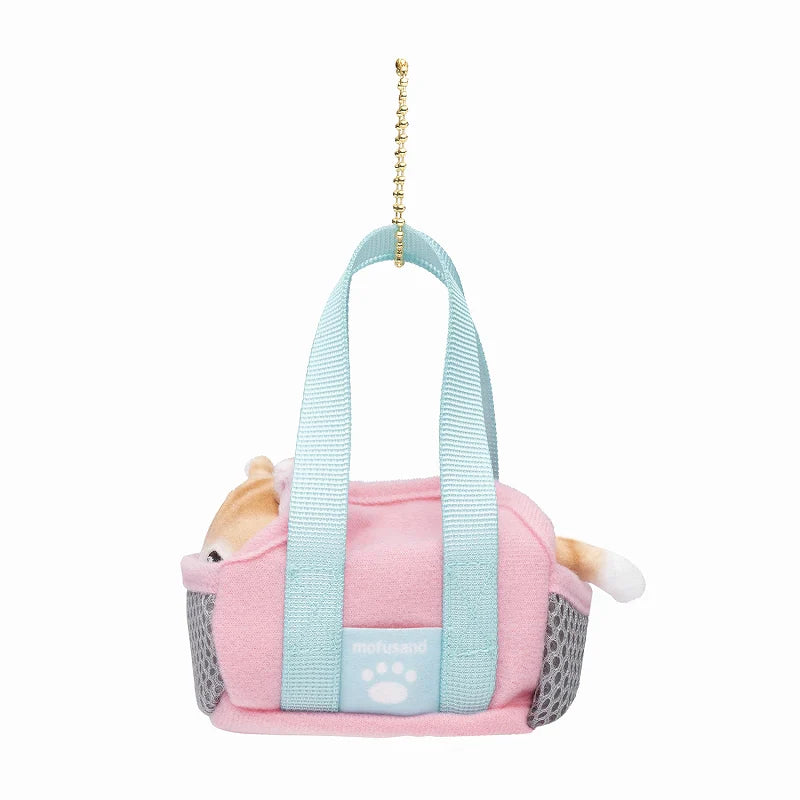 Mofusand | Mascot Holder Plush Keychain Brown/Pink H130×W70×D125Mm (Cat In Going Out Bag)