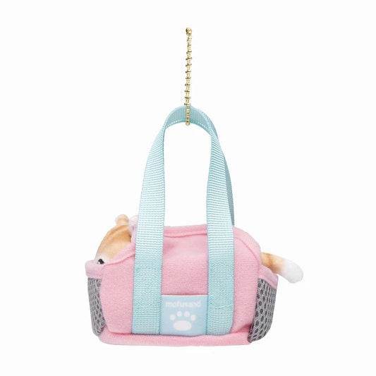 Mofusand | Mascot Holder Plush Keychain Brown/Pink H130×W70×D125Mm (Cat In Going Out Bag)