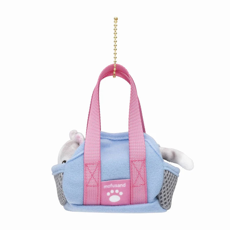 Mofusand | Mascot Holder Plush Keychain Gray/Blue H130×W70×D125Mm (Cat In Going Out Bag)