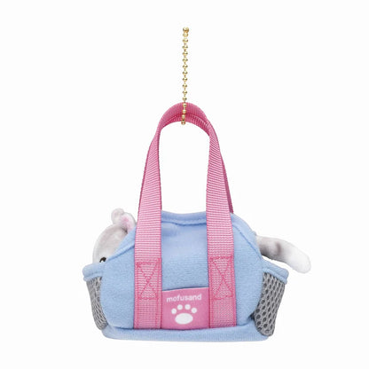 Mofusand | Mascot Holder Plush Keychain Gray/Blue H130×W70×D125Mm (Cat In Going Out Bag)