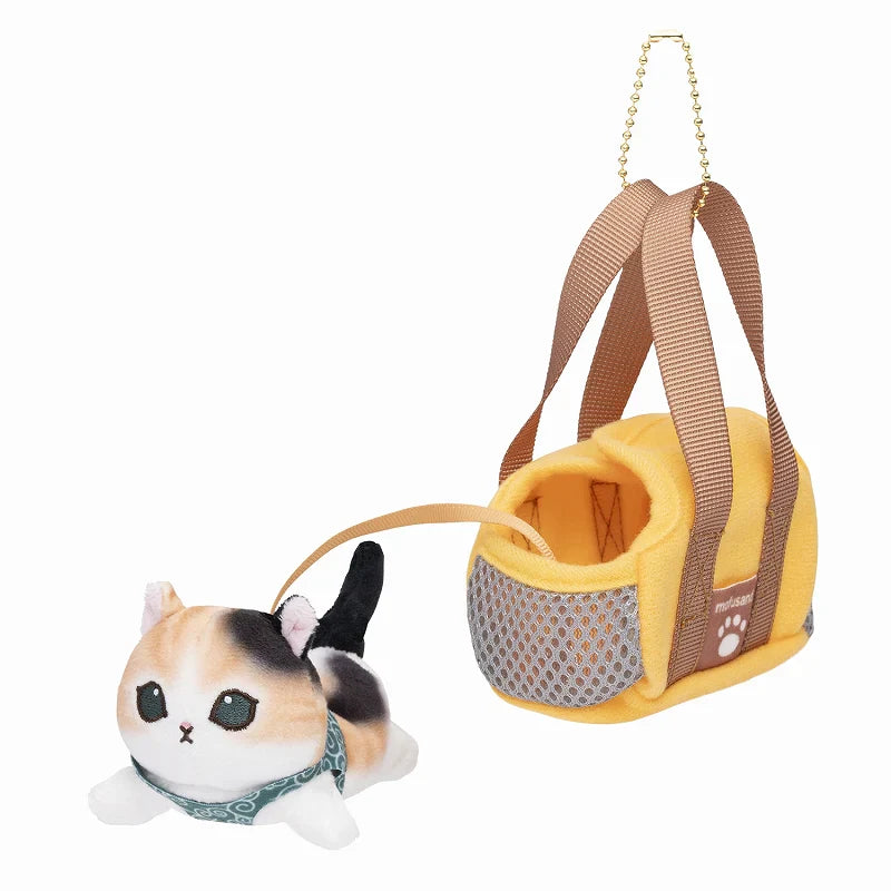 Mofusand | Mascot Holder Plush Keychain Calico Cat/Yellow H130×W70×D125Mm (Cat In Going Out Bag)