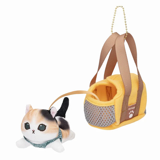 Mofusand | Mascot Holder Plush Keychain Calico Cat/Yellow H130×W70×D125Mm (Cat In Going Out Bag)
