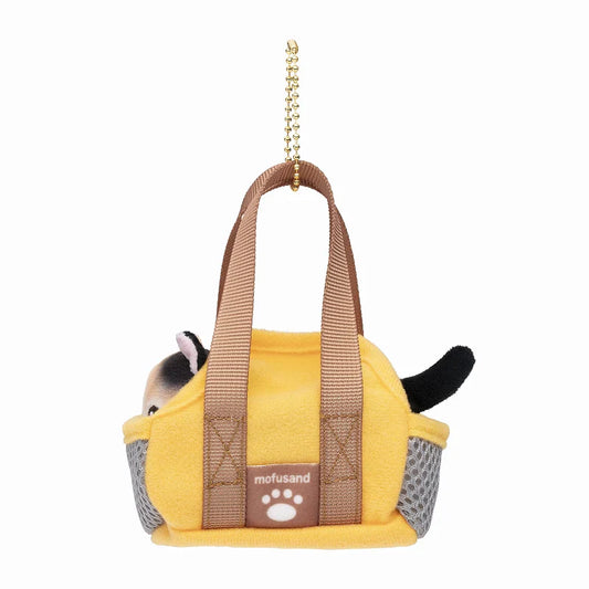 Mofusand | Mascot Holder Plush Keychain Calico Cat/Yellow H130×W70×D125Mm (Cat In Going Out Bag)