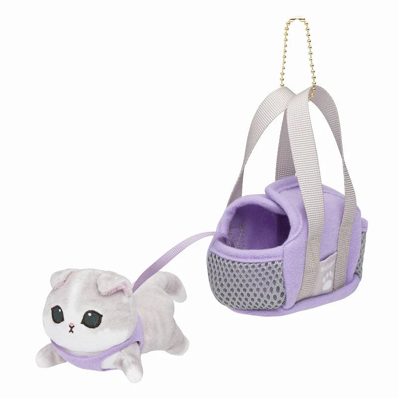 Mofusand | Mascot Holder Plush Keychain Gray/Purple H130×W70×D125Mm (Cat In Going Out Bag)