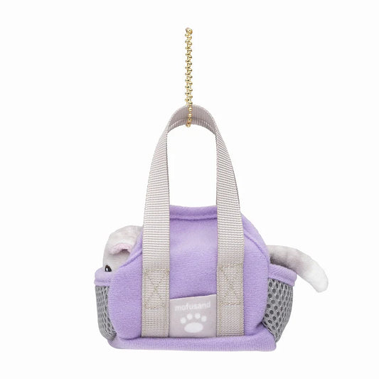 Mofusand | Mascot Holder Plush Keychain Gray/Purple H130×W70×D125Mm (Cat In Going Out Bag)