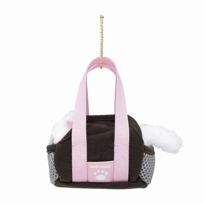 Mofusand | Mascot Holder Plush Keychain White/Black H130×W70×D125Mm (Cat In Going Out Bag)