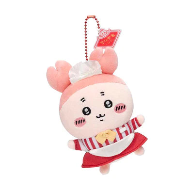 Chiikawa | Mascot Holder H120×W90×D50Mm Cafe /