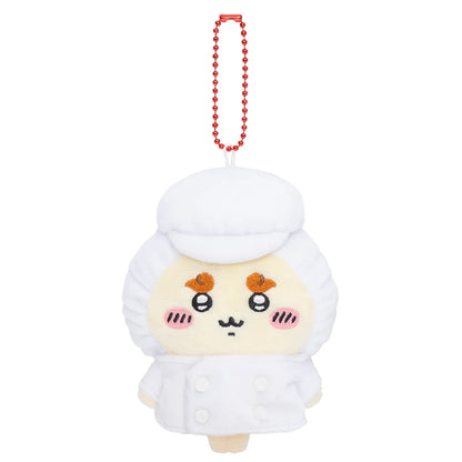 Chiikawa | Shisa Mascot Holder Plush Keychain H120 X W85 D50Mm (Restaurant Chef)