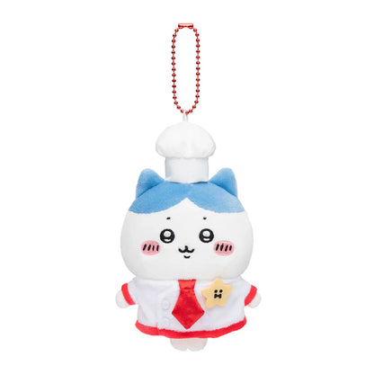 Chiikawa | Hachiware Mascot Holder Plush Keychain H120 X W90 D50Mm (Restaurant Chef)