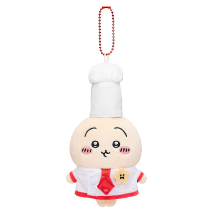 Chiikawa | Usagi Mascot Holder Plush Keychain H150 X W90 D50Mm (Restaurant Chef)