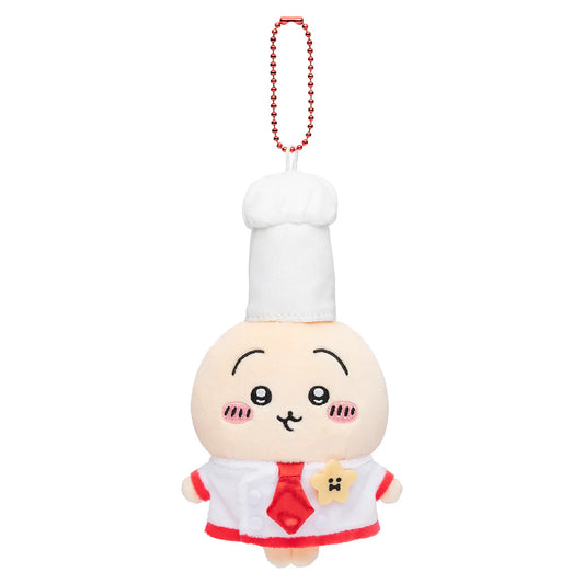 Chiikawa | Usagi Mascot Holder Plush Keychain H150 X W90 D50Mm (Restaurant Chef)