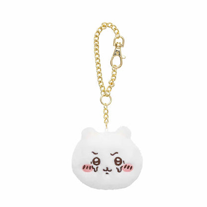 CHIIKAWA | Chiikawa Face Mascot Keychain 75×80×35mm (It's Different Today)