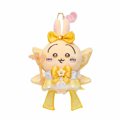 【Limited One/Customer】Chiikawa | Mascot Holder Keychain Usagi H180×W145×D70Mm (Super Magical